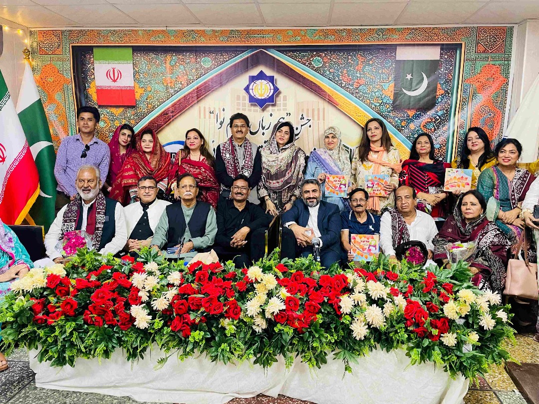 خانہ فرہنگ ج ا ایران، حیدرآباد میں ادبی محفل اور شعری نشست ہم زبان ہم نوا کا انعقاد